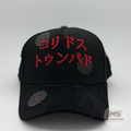 Gorra BH Flores Negra-Roja