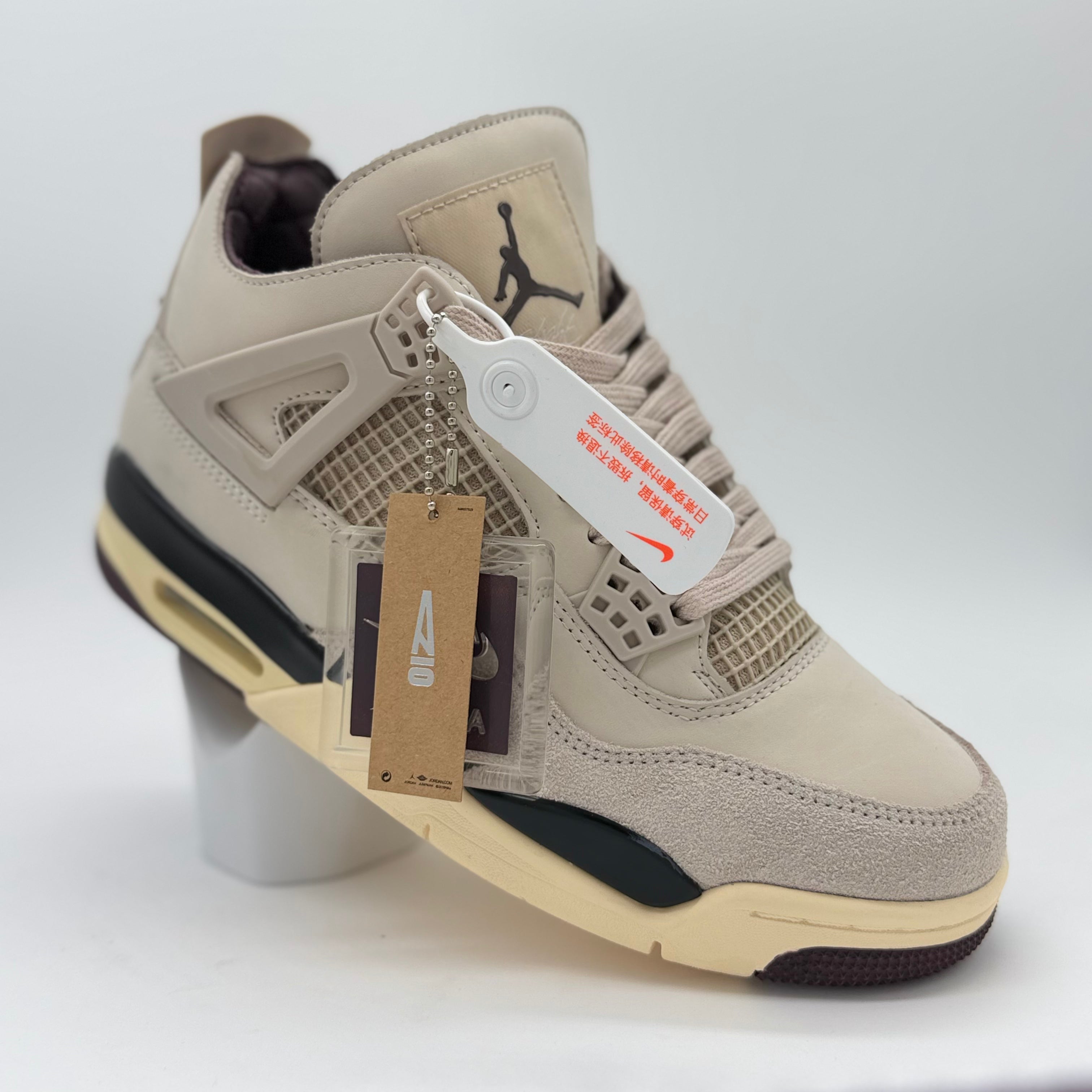 Sneakers AN Cafe-Beige