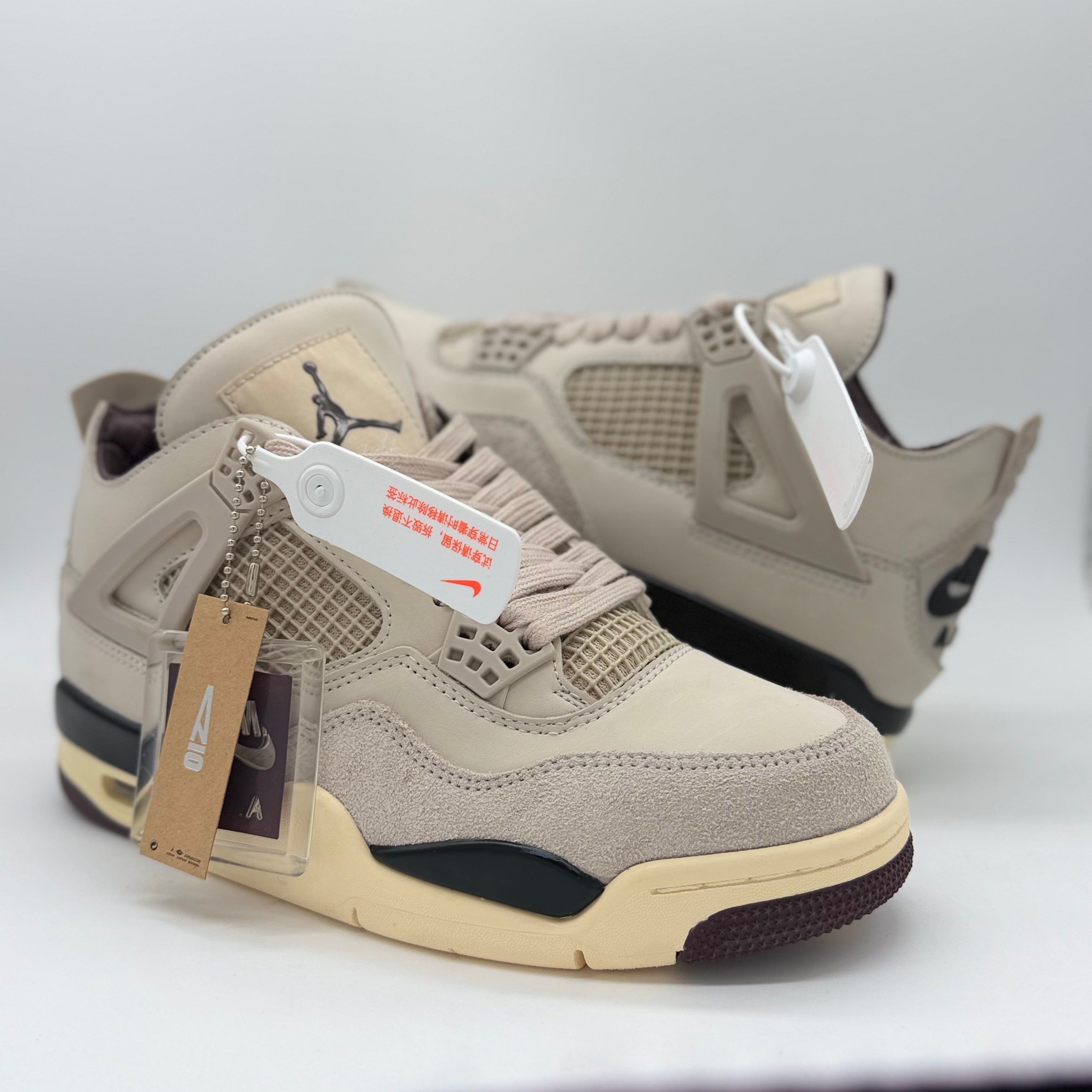 Sneakers AN Cafe-Beige