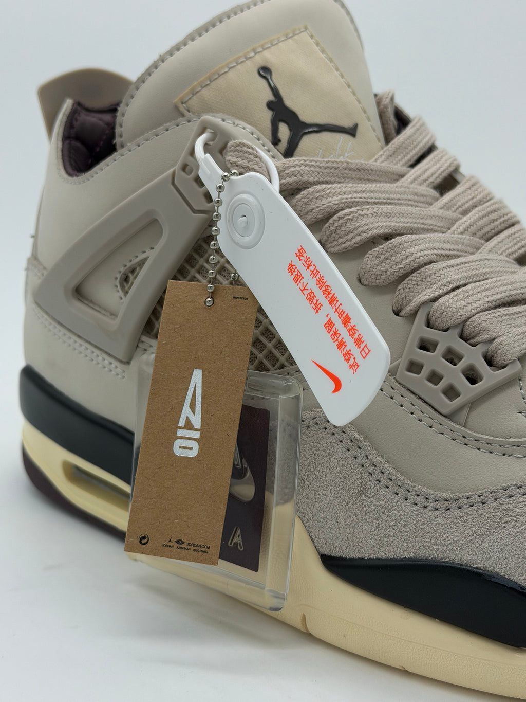Sneakers AN Cafe-Beige